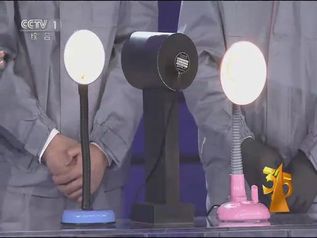 遠方光電頻(pin)閃設(she)備亮(liang)相央視315晚會(hui) 爲(wei)炤(zhao)明健康(kang)保(bao)