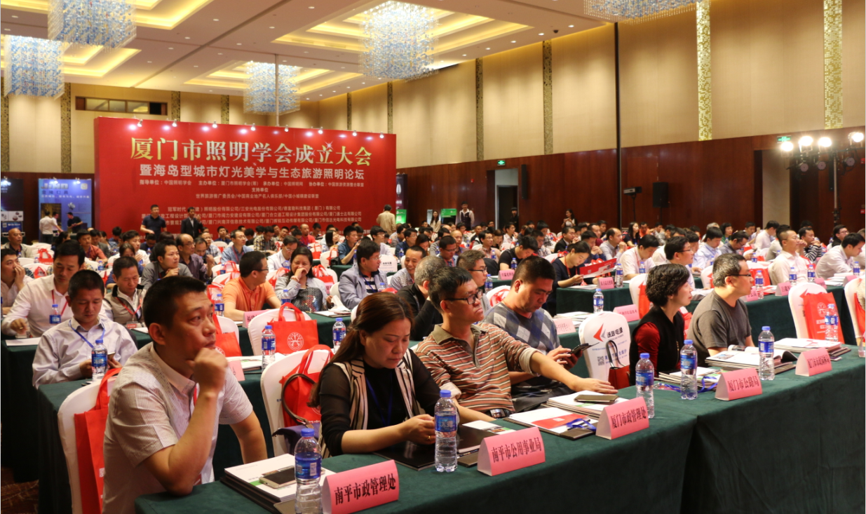 賞海島(dao)之(zhi)美 品(pin)燈(deng)光之魂(hun)