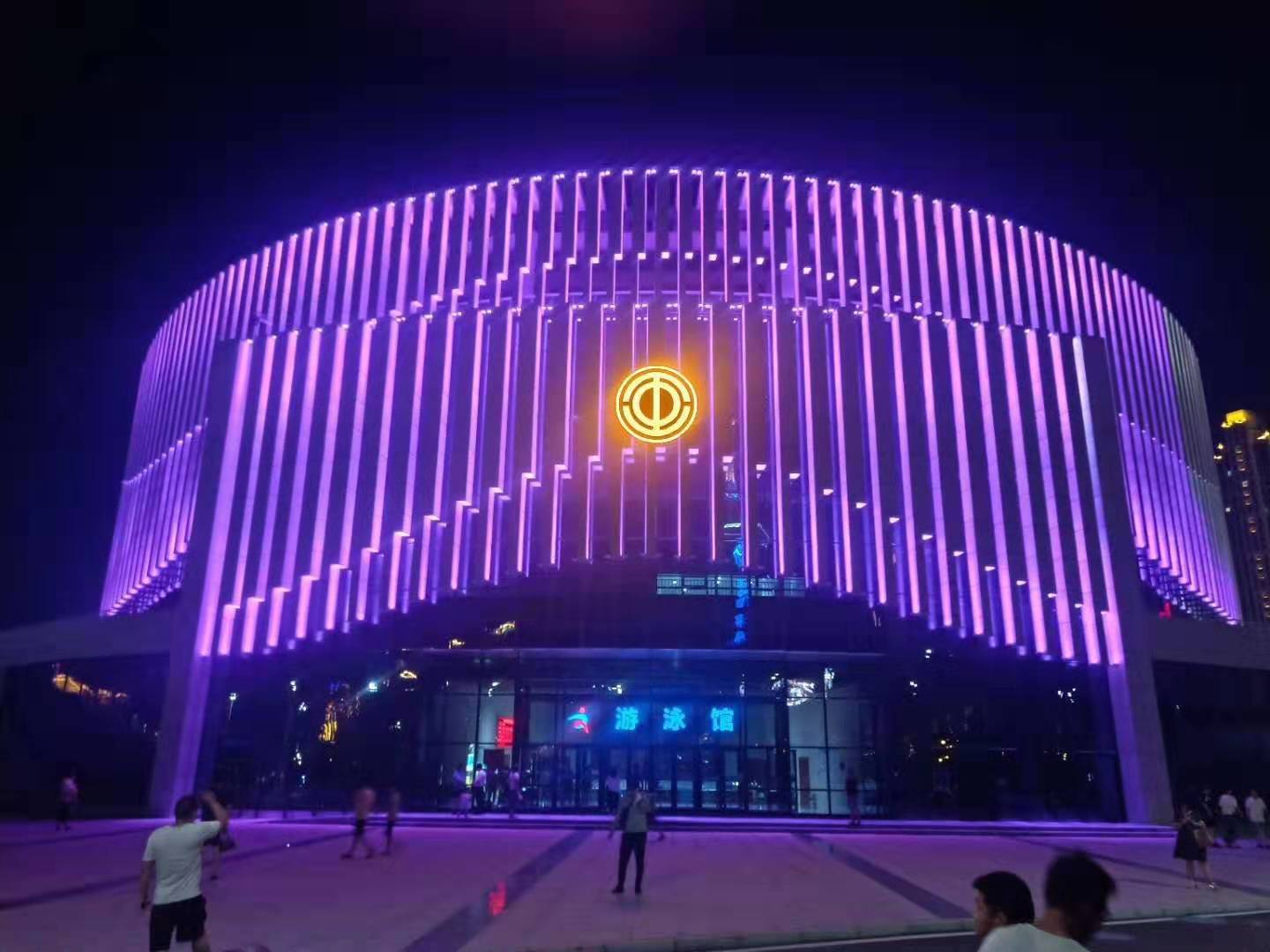 安(an)陽(yang)市(shi)職(zhi)工(gong)文化(hua)體(ti)育中(zhong)心亮(liang)化工(gong)程(cheng)