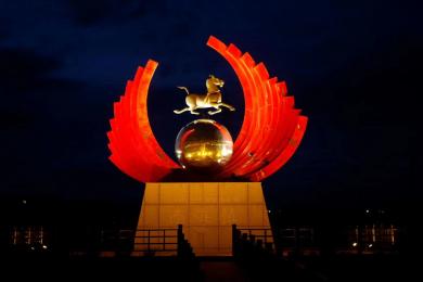 中國原(yuan)子城(cheng)景(jing)觀亮化(hua)工(gong)程